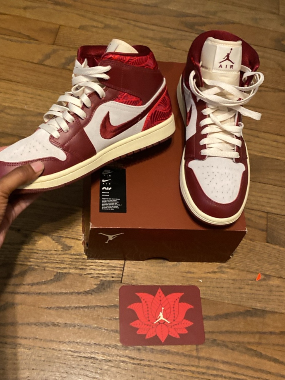 Air Jordan nike